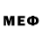 Экстази 280 MDMA Fevia23