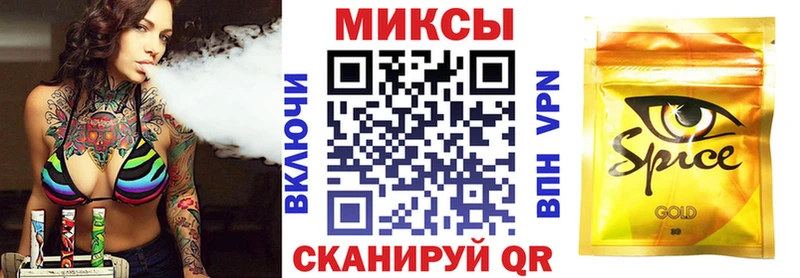 БУТИРАТ GHB  наркошоп  KRAKEN зеркало  Мариинский Посад 