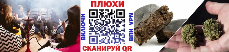 Гашиш VHQ  Мариинский Посад 