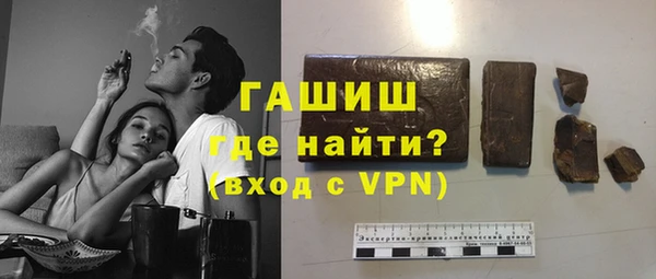 COCAINE Аркадак