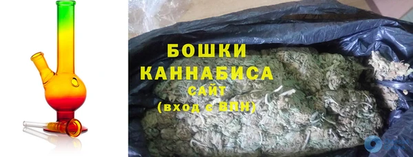 COCAINE Армянск