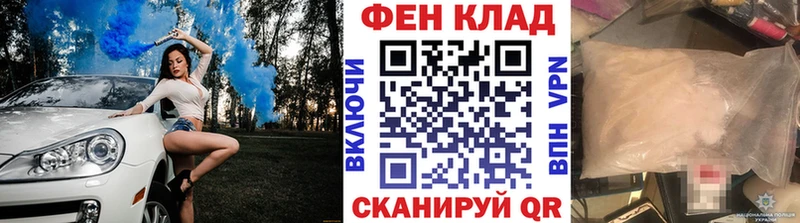 Первитин витя  Мариинский Посад 