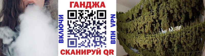 Канабис план  Мариинский Посад 